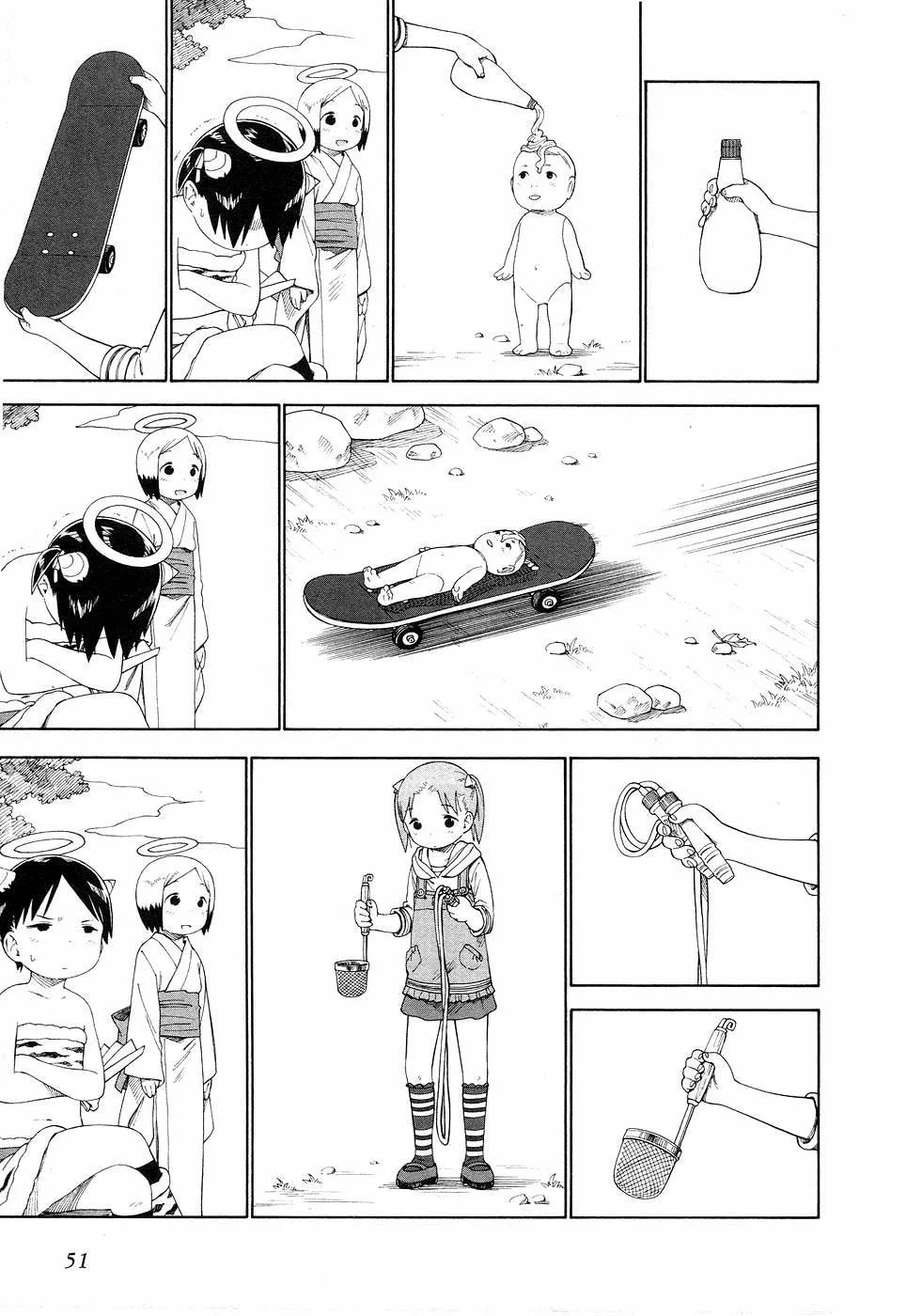 Read Strawberry Marshmallow chapter 54 image 12 on Lezhin