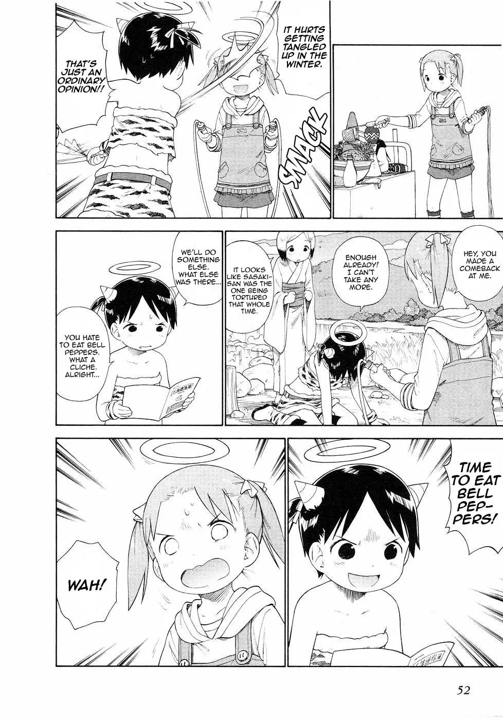 Read Strawberry Marshmallow chapter 54 image 13 on Lezhin