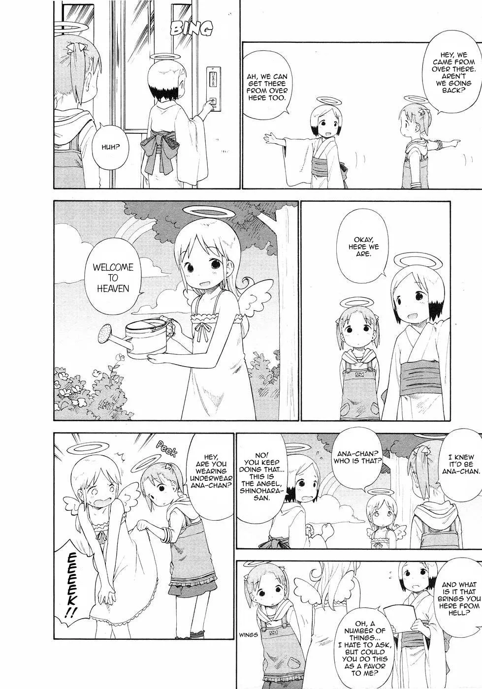 Read Strawberry Marshmallow chapter 54 image 15 on Lezhin