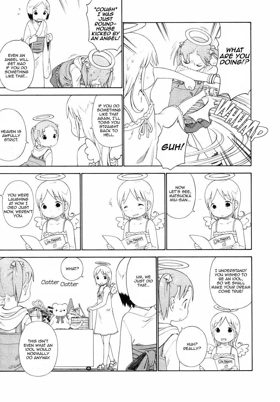 Read Strawberry Marshmallow chapter 54 image 16 on Lezhin