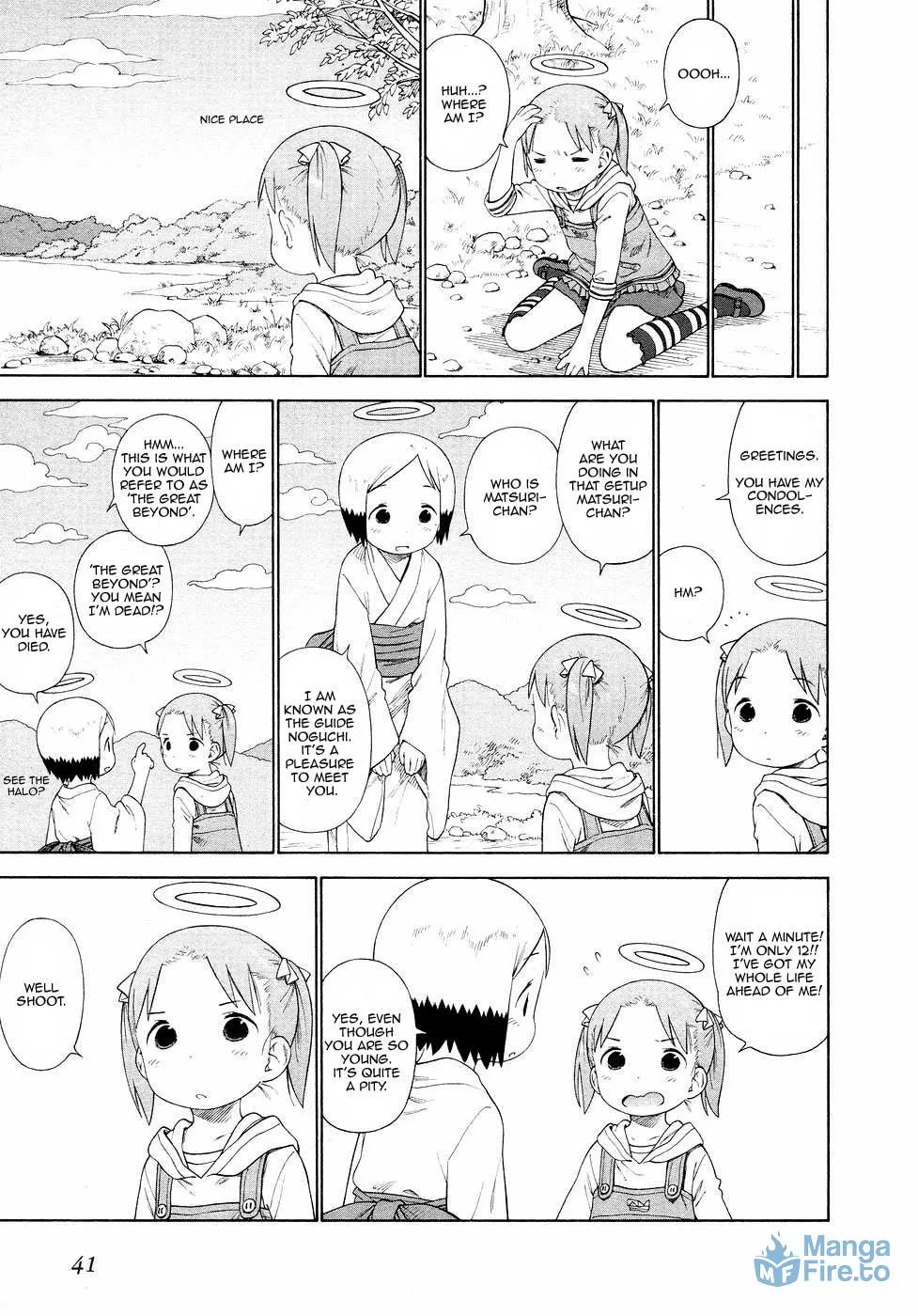 Read Strawberry Marshmallow chapter 54 image 2 on Lezhin