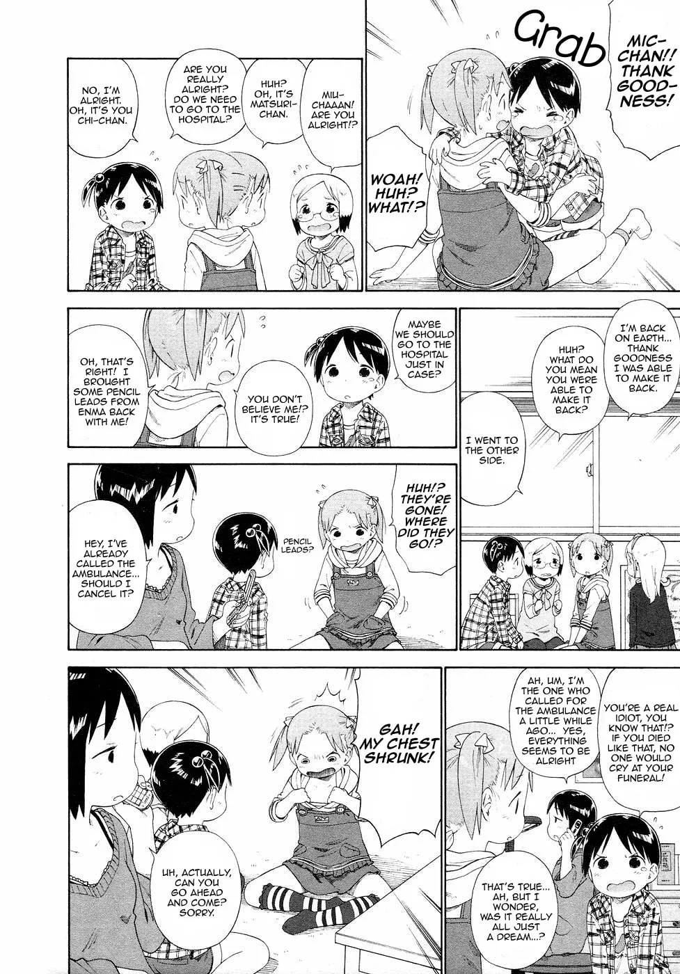 Read Strawberry Marshmallow chapter 54 image 21 on Lezhin