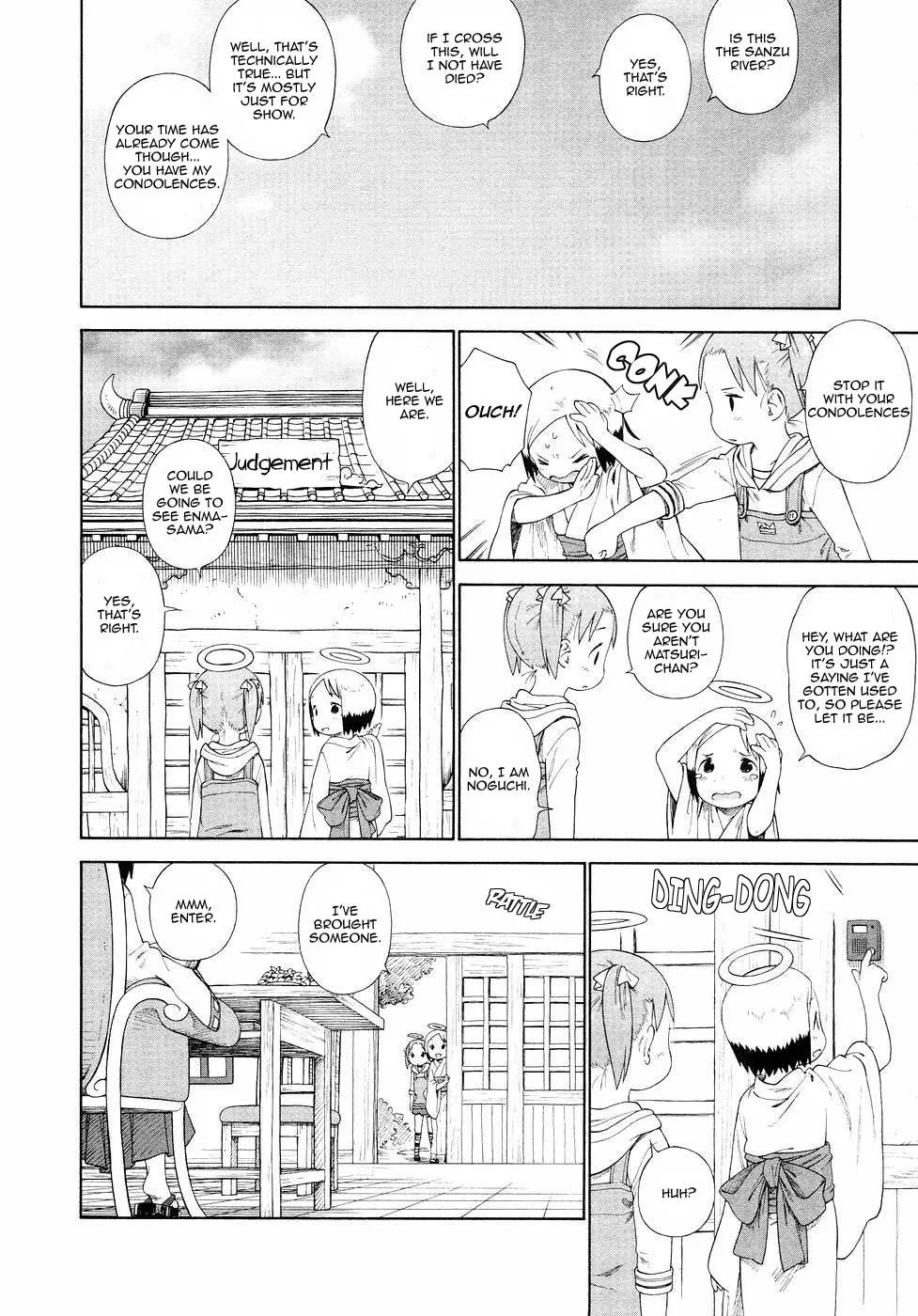 Read Strawberry Marshmallow chapter 54 image 3 on Lezhin