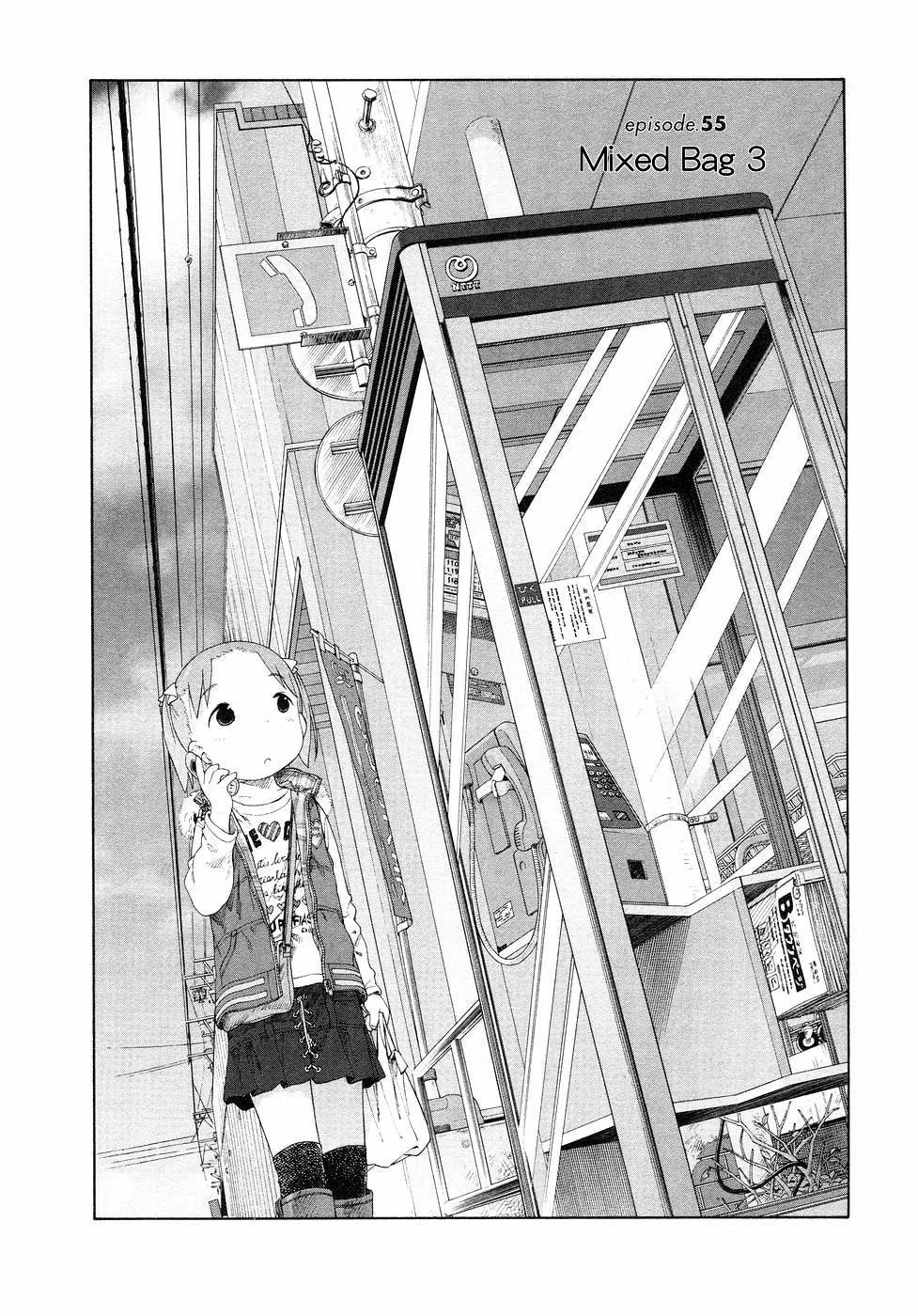 Read Strawberry Marshmallow chapter 55 image 1 on Lezhin