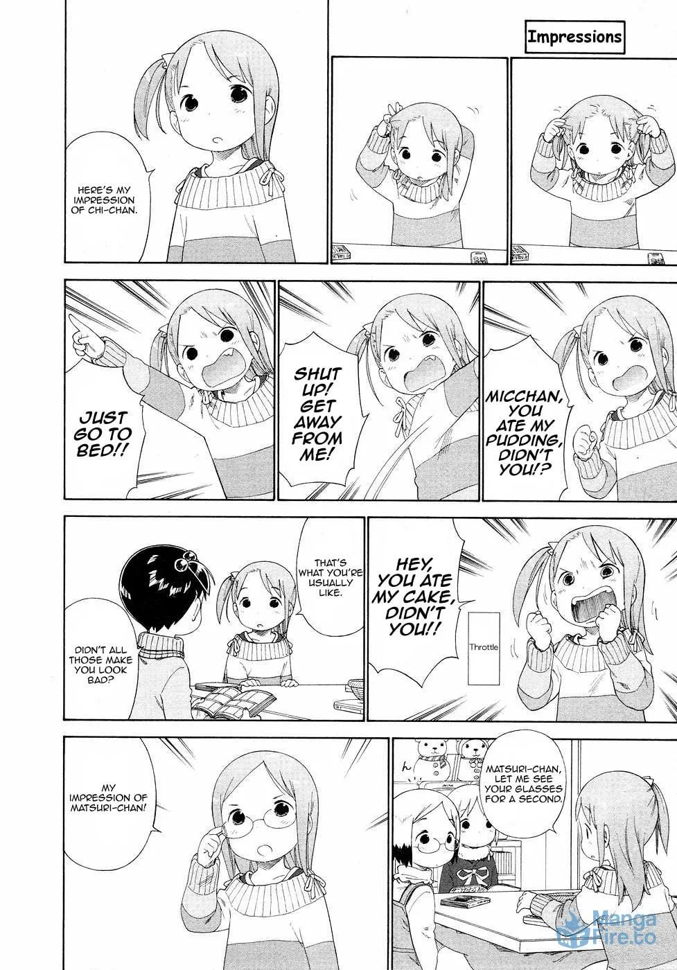 Read Strawberry Marshmallow chapter 55 image 11 on Lezhin