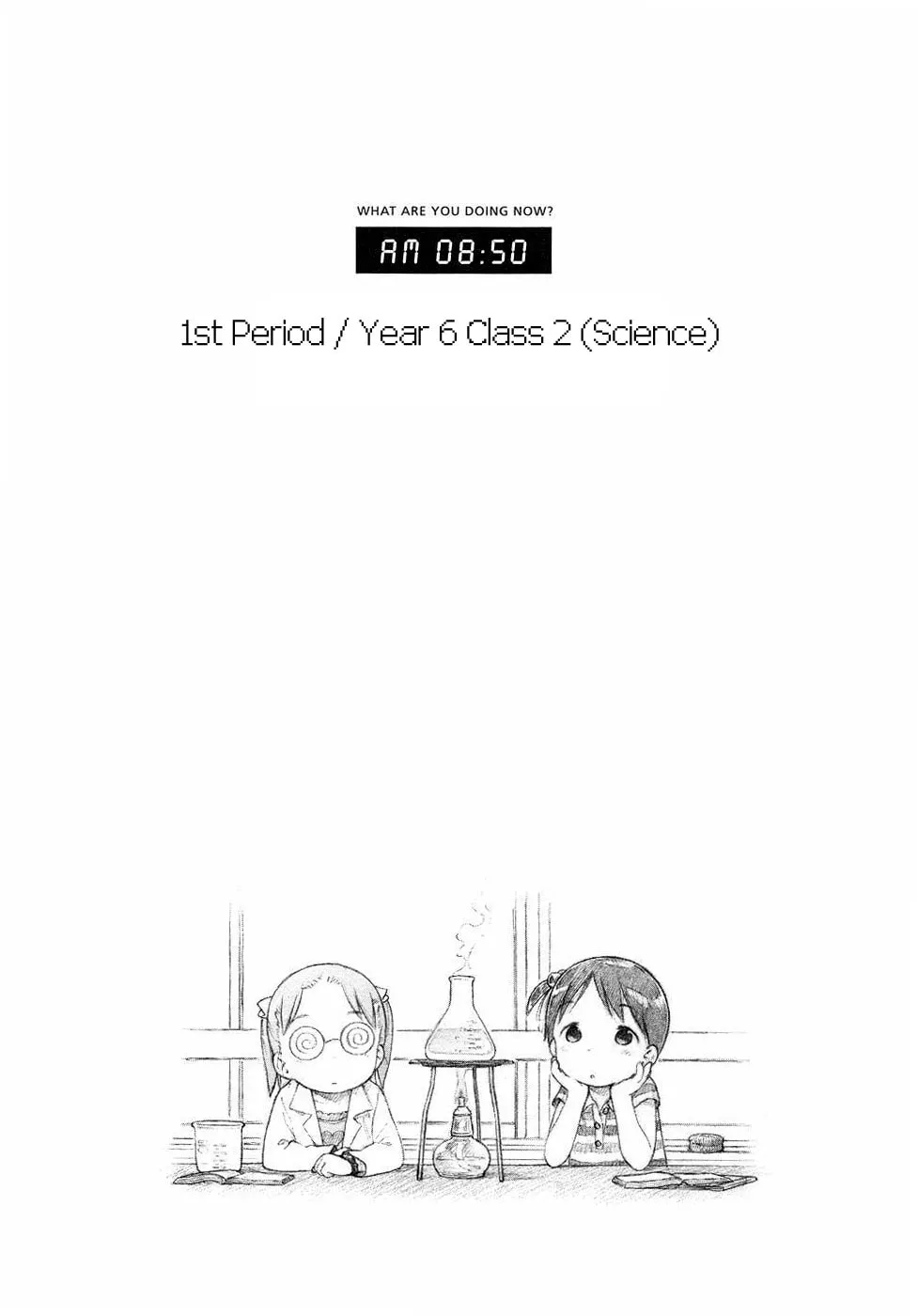 Read Strawberry Marshmallow chapter 55 image 16 on Lezhin