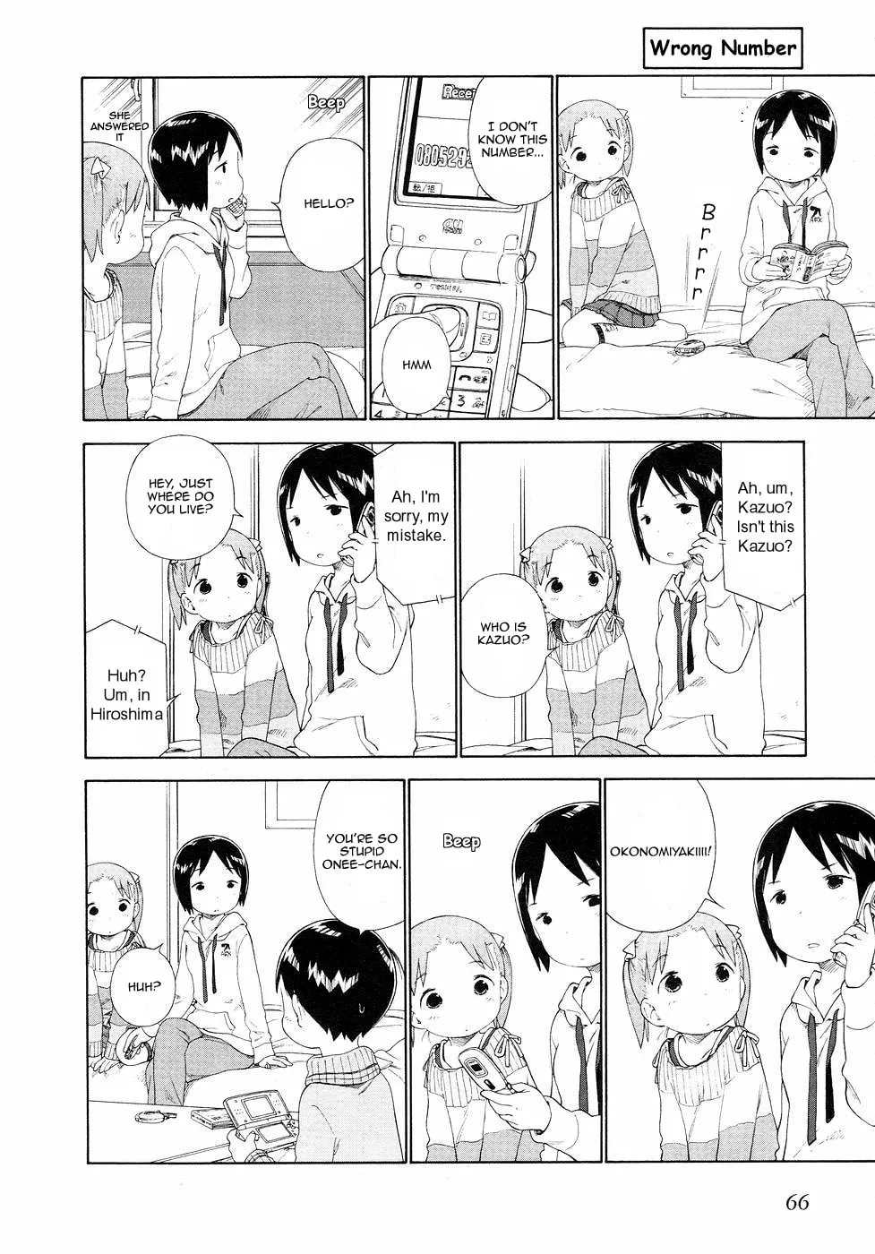 Read Strawberry Marshmallow chapter 55 image 3 on Lezhin