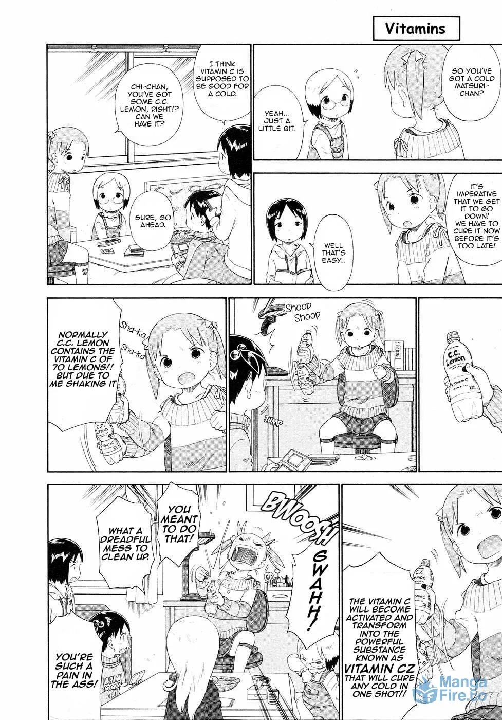 Read Strawberry Marshmallow chapter 55 image 5 on Lezhin