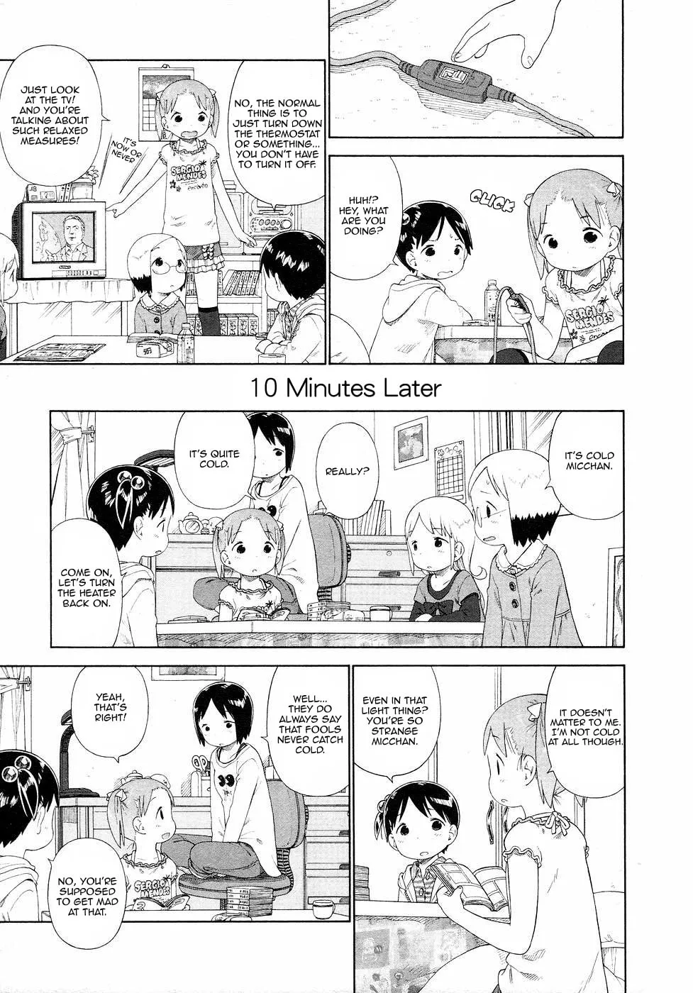 Read Strawberry Marshmallow chapter 56 image 10 on Lezhin