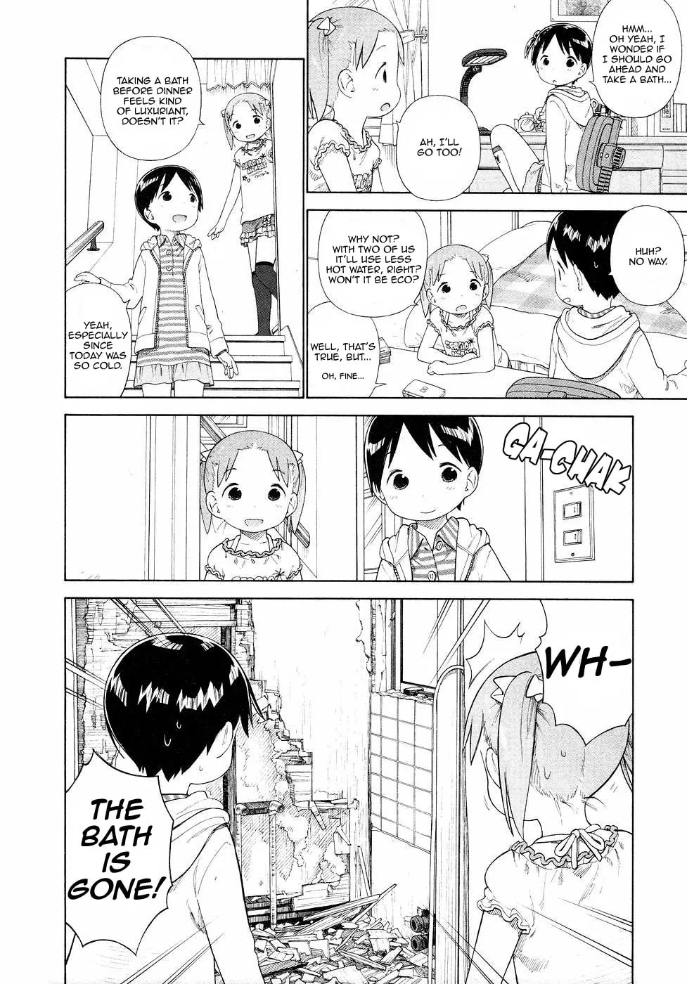 Read Strawberry Marshmallow chapter 56 image 13 on Lezhin
