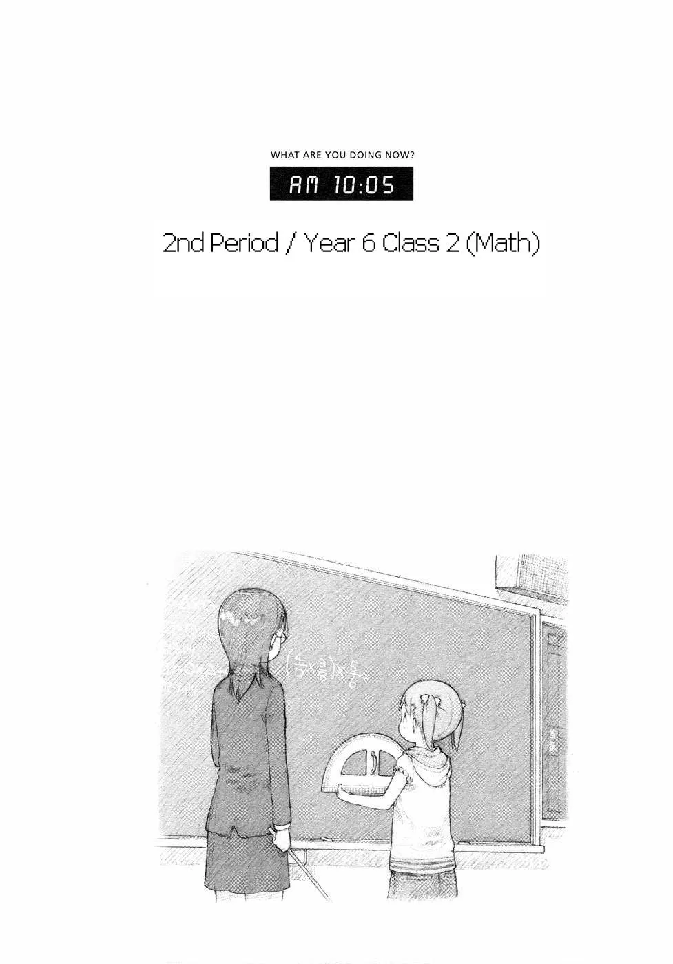 Read Strawberry Marshmallow chapter 56 image 16 on Lezhin