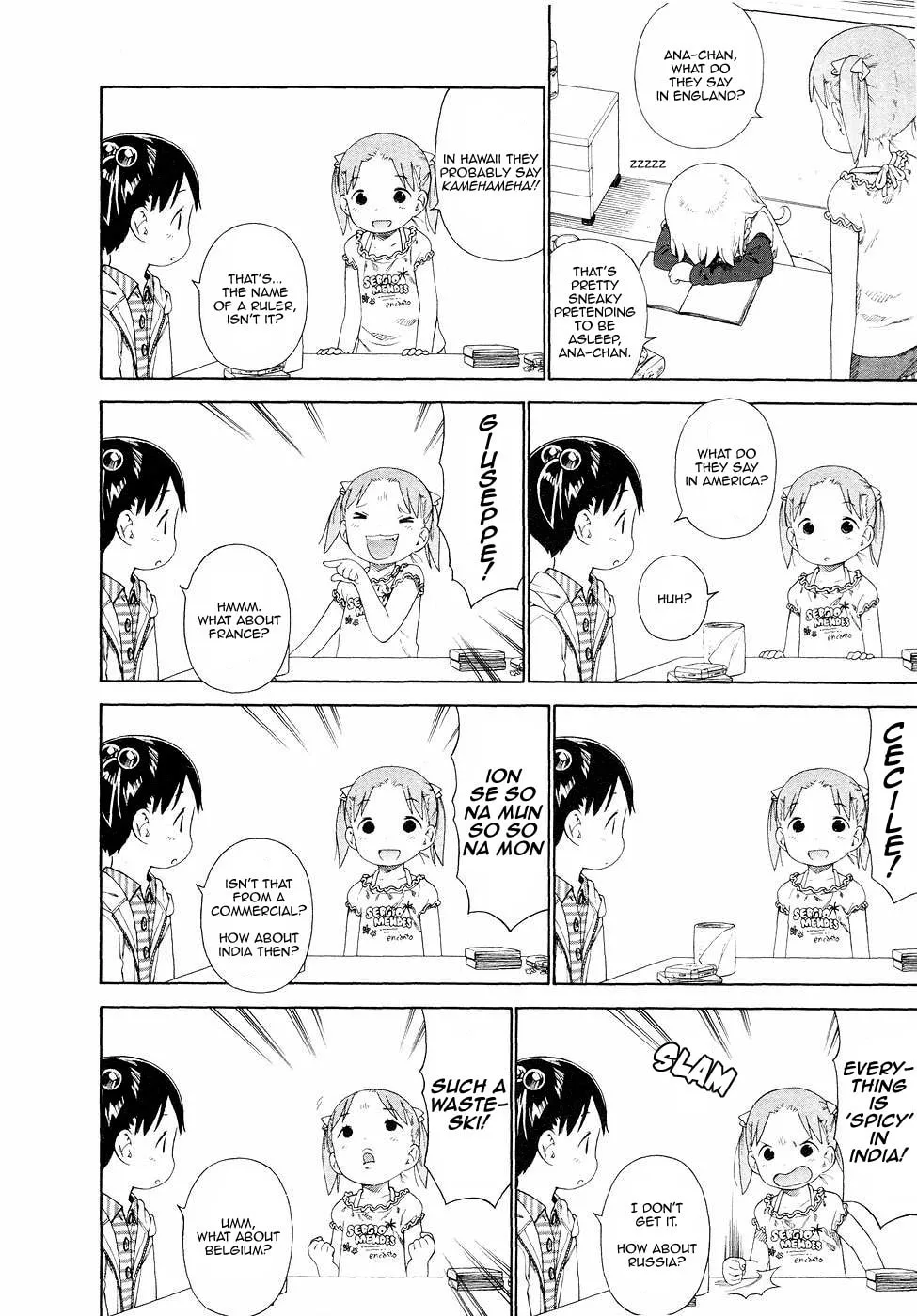 Read Strawberry Marshmallow chapter 56 image 3 on Lezhin