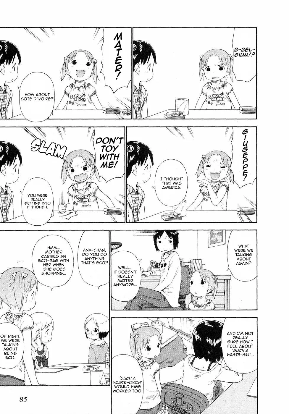 Read Strawberry Marshmallow chapter 56 image 4 on Lezhin