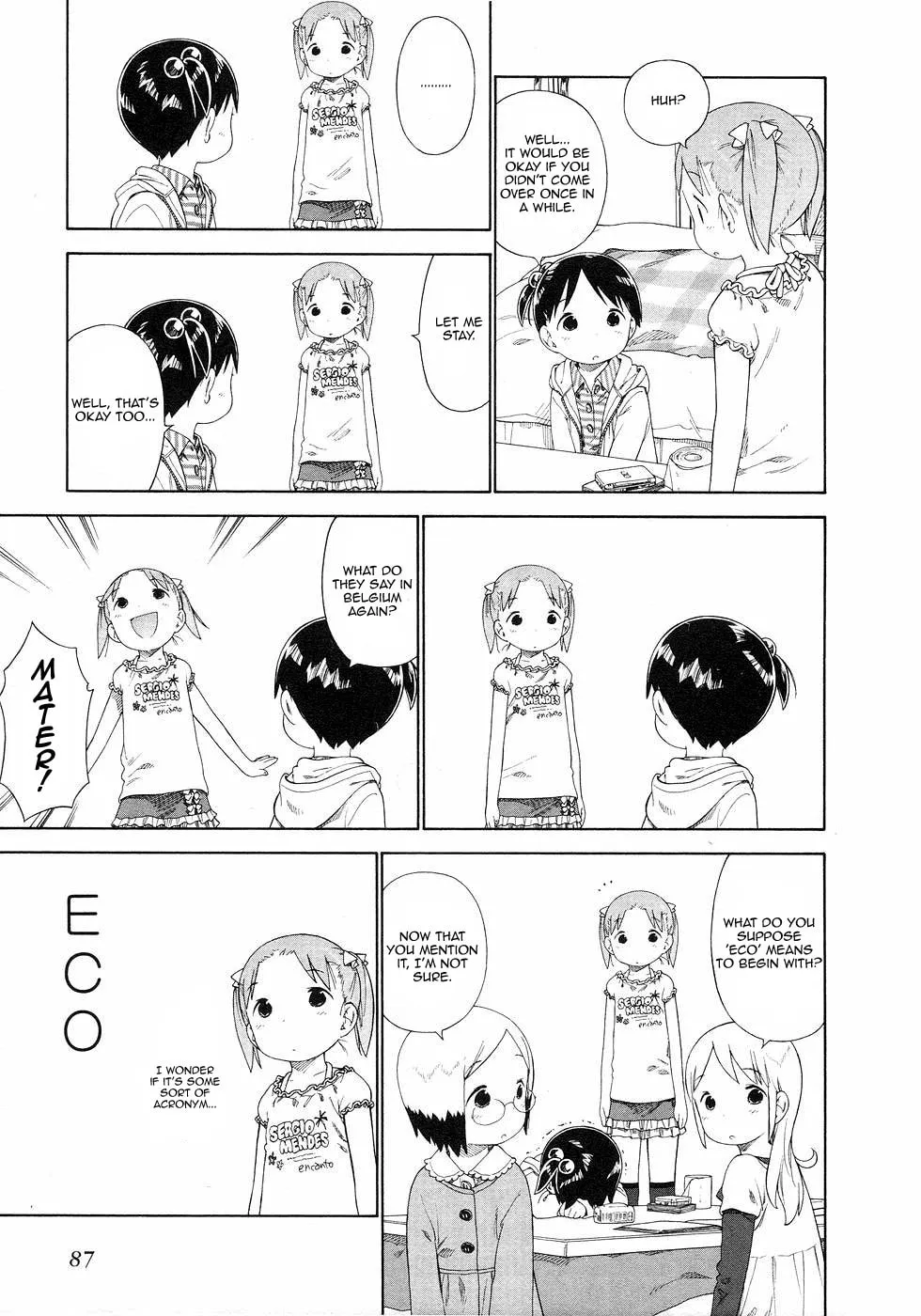 Read Strawberry Marshmallow chapter 56 image 6 on Lezhin