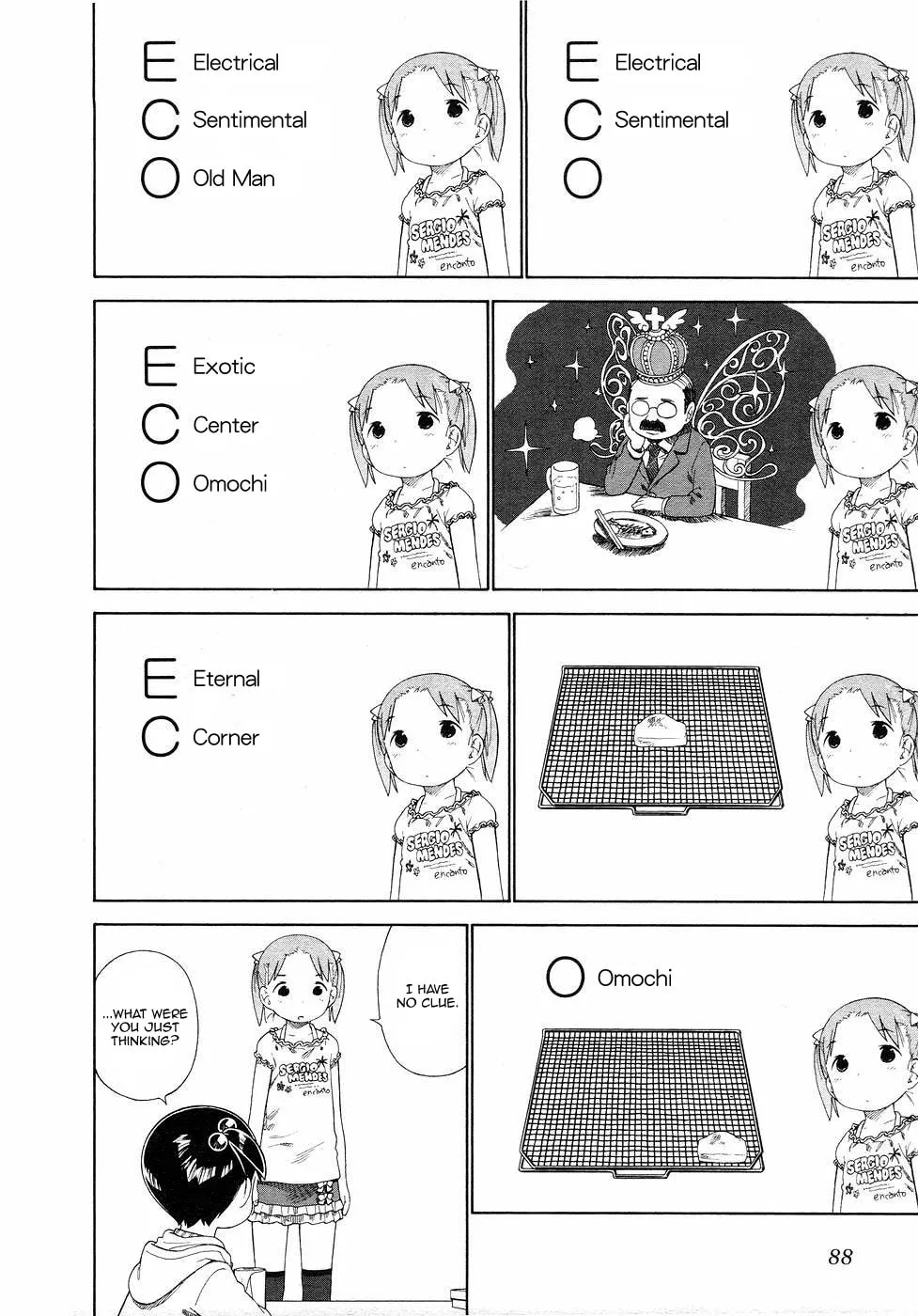 Read Strawberry Marshmallow chapter 56 image 7 on Lezhin