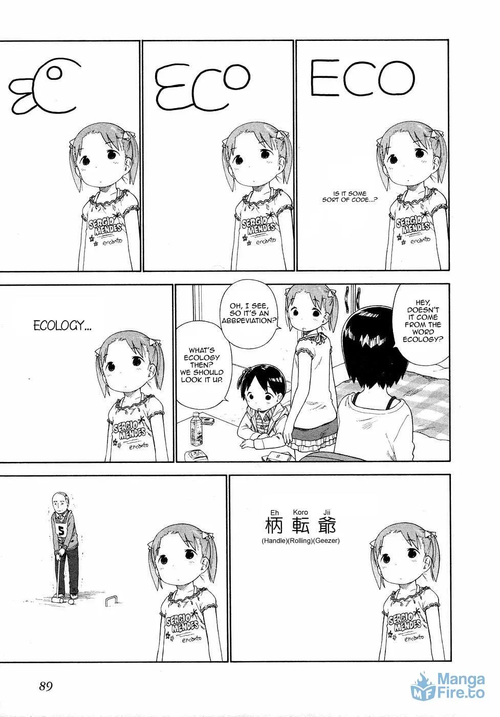 Read Strawberry Marshmallow chapter 56 image 8 on Lezhin