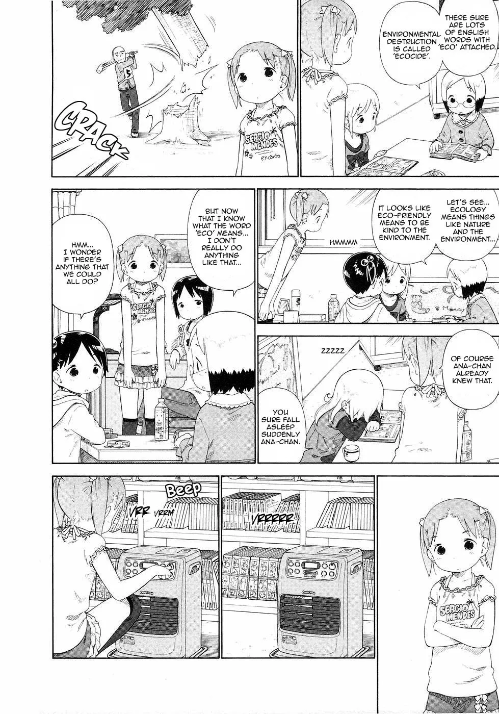 Read Strawberry Marshmallow chapter 56 image 9 on Lezhin