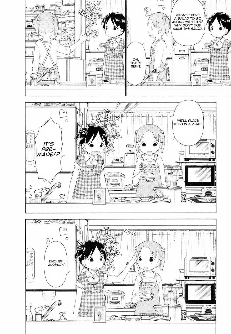 Read Strawberry Marshmallow chapter 57 image 19 on Lezhin
