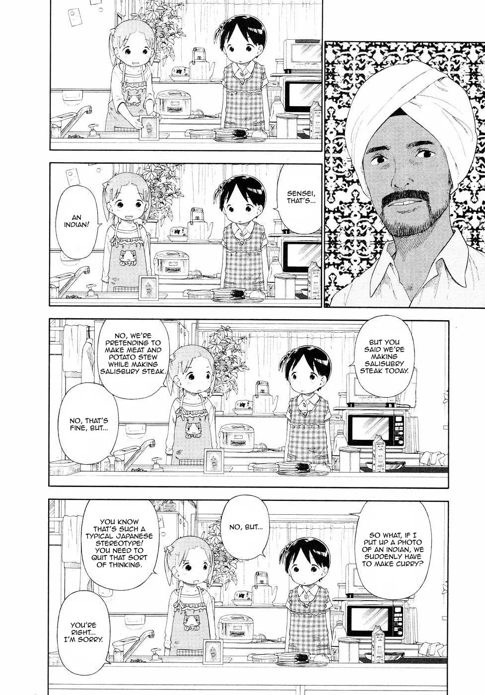 Read Strawberry Marshmallow chapter 57 image 3 on Lezhin