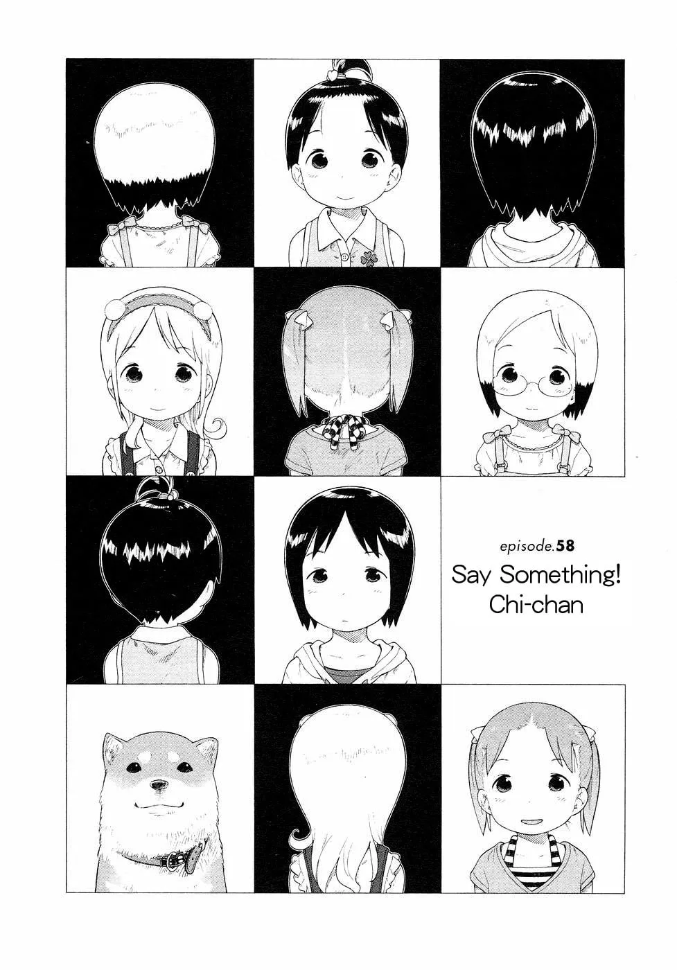 Read Strawberry Marshmallow chapter 58 image 1 on Lezhin