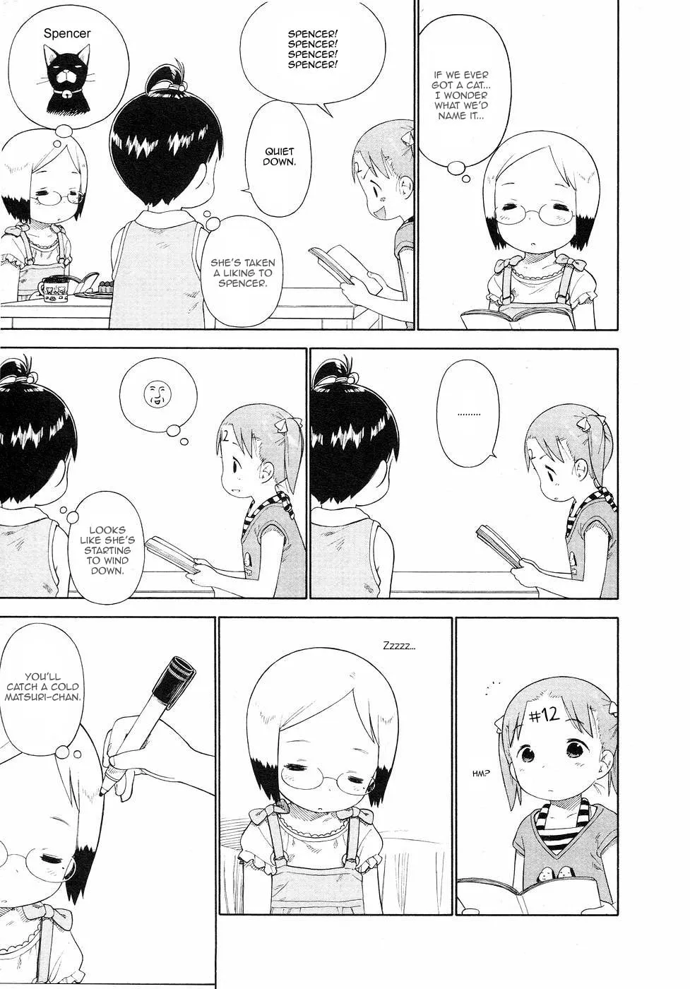 Read Strawberry Marshmallow chapter 58 image 12 on Lezhin