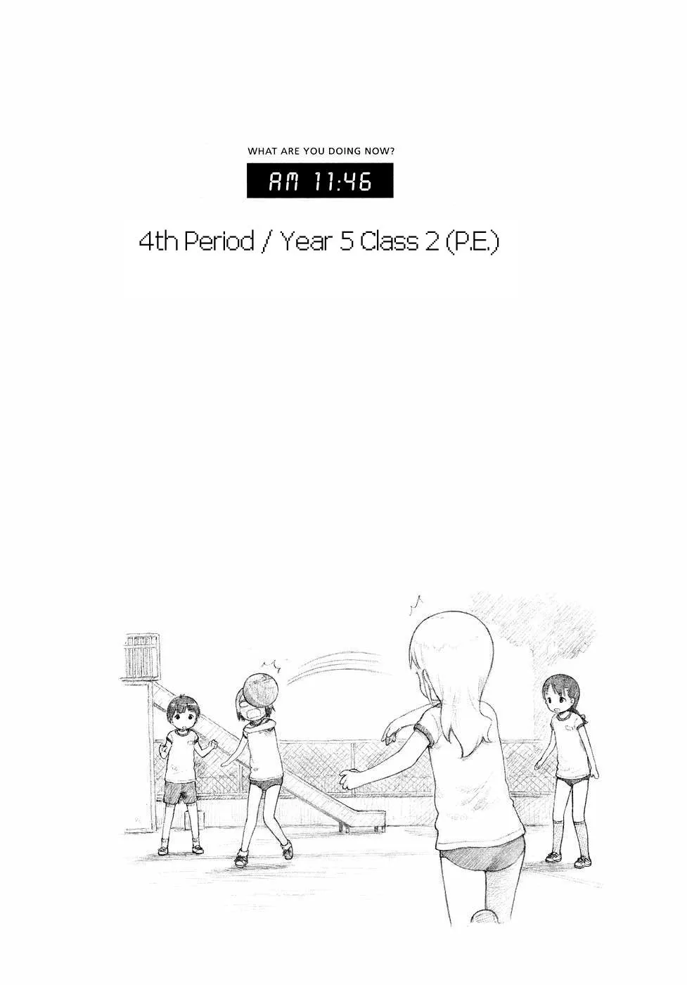 Read Strawberry Marshmallow chapter 58 image 16 on Lezhin