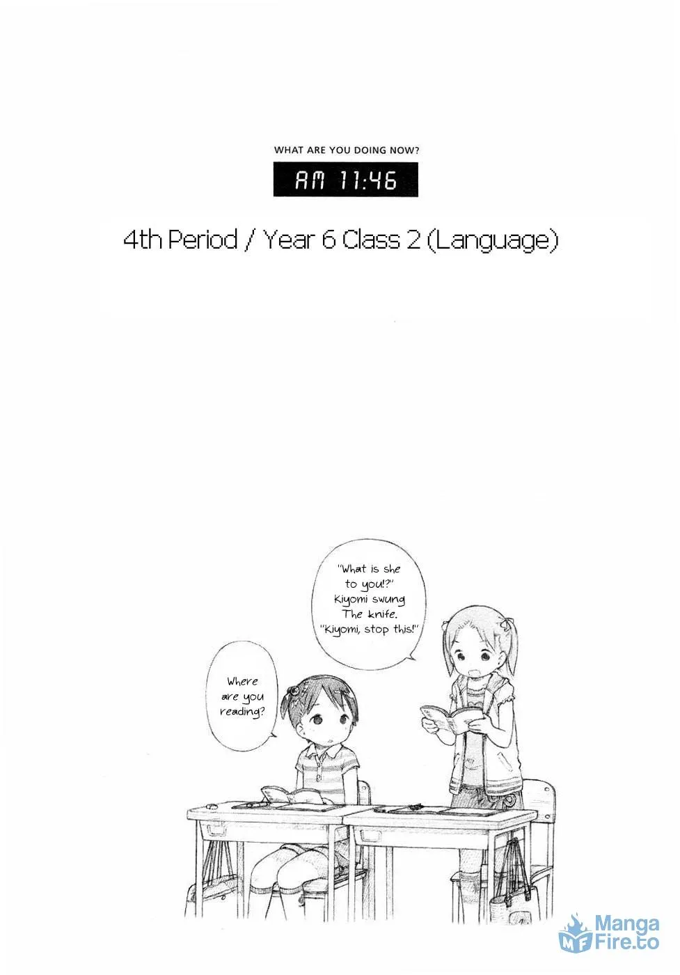 Read Strawberry Marshmallow chapter 58 image 17 on Lezhin