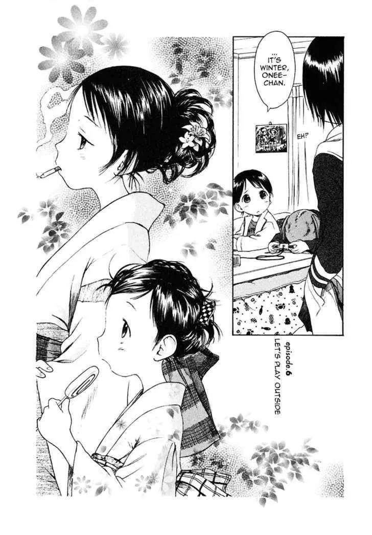 Read Strawberry Marshmallow chapter 6.1 image 1 on Lezhin