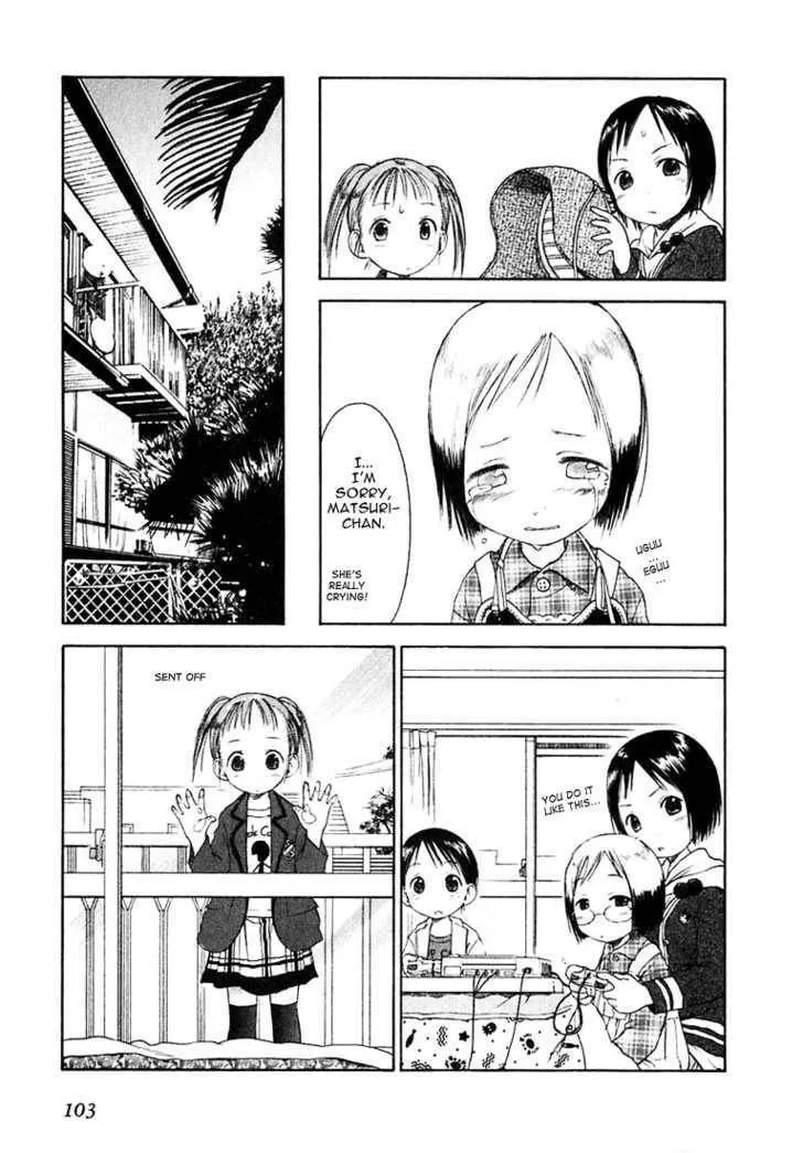 Read Strawberry Marshmallow chapter 6.1 image 14 on Lezhin