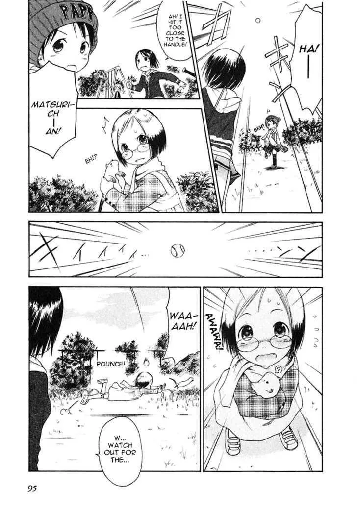 Read Strawberry Marshmallow chapter 6.1 image 6 on Lezhin