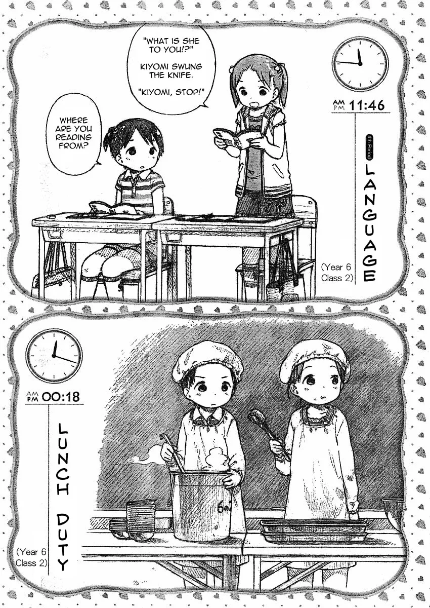 Read Strawberry Marshmallow chapter 60.2 image 3 on Lezhin