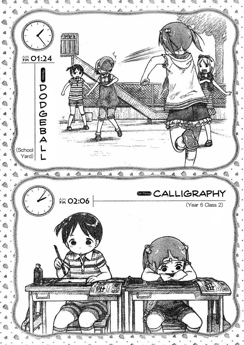Read Strawberry Marshmallow chapter 60.2 image 4 on Lezhin
