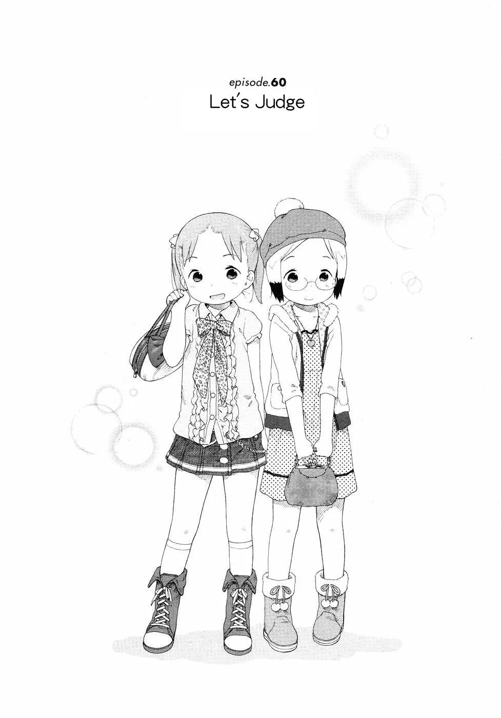 Read Strawberry Marshmallow chapter 60 image 1 on Lezhin