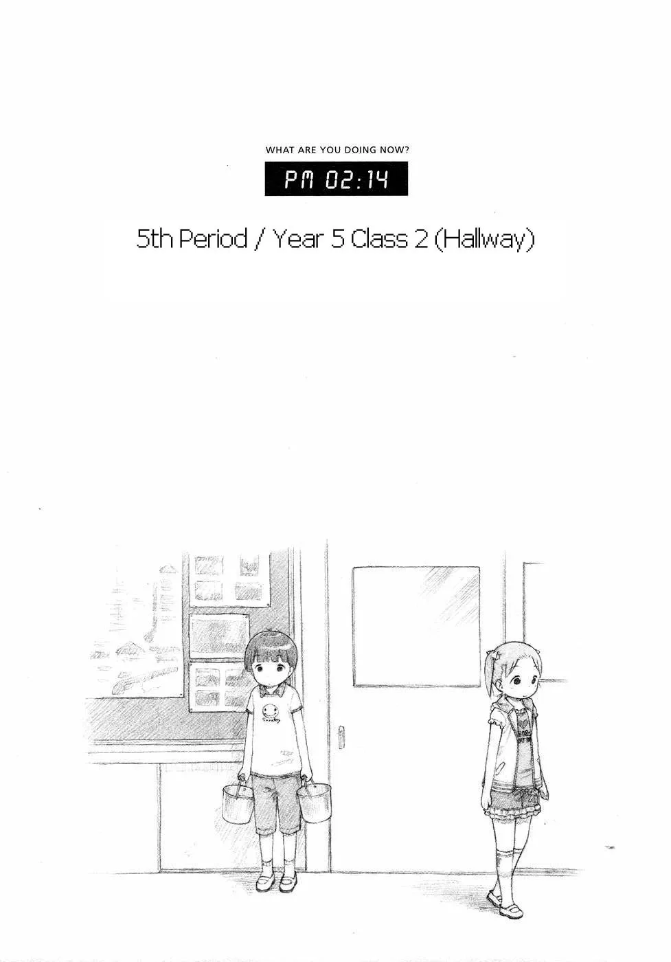 Read Strawberry Marshmallow chapter 60 image 12 on Lezhin