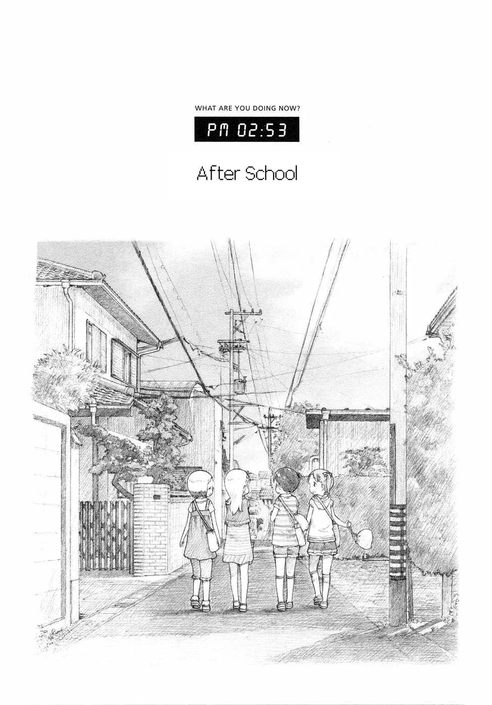 Read Strawberry Marshmallow chapter 60 image 13 on Lezhin