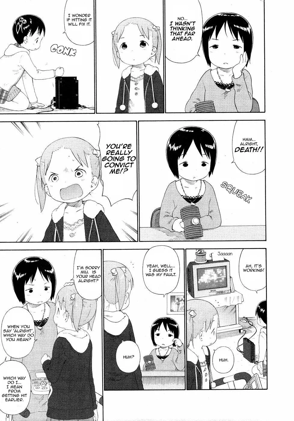 Read Strawberry Marshmallow chapter 60 image 6 on Lezhin