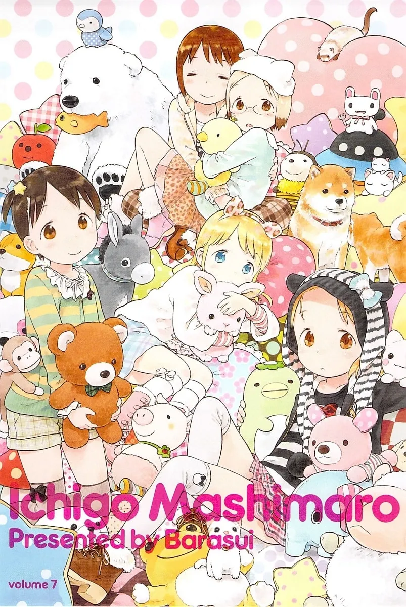 Read Strawberry Marshmallow chapter 61 image 1 on Lezhin