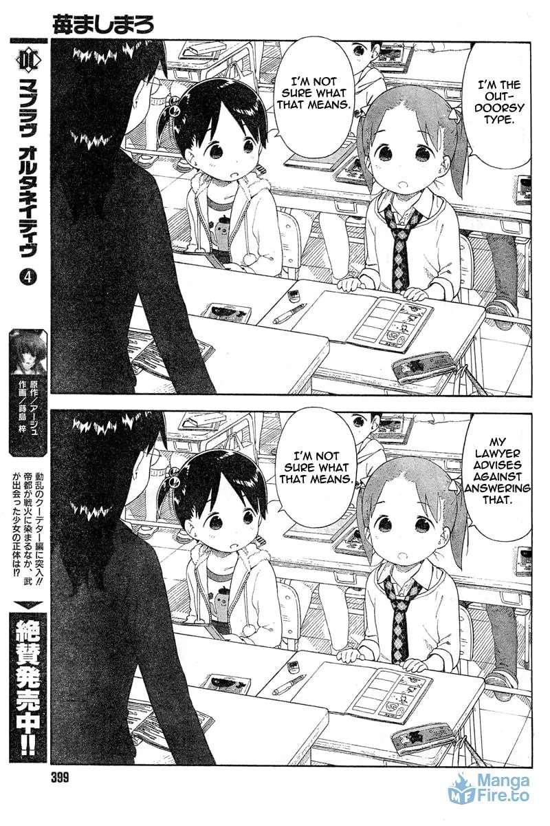 Read Strawberry Marshmallow chapter 61 image 11 on Lezhin
