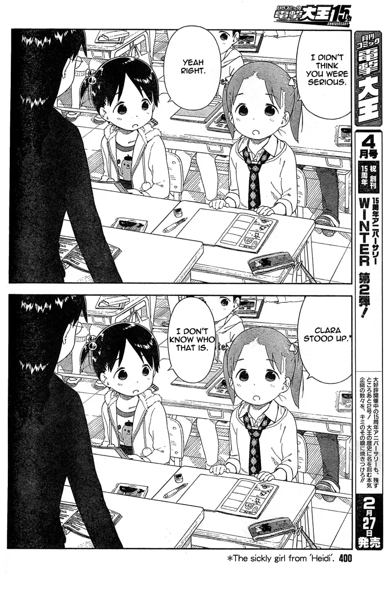Read Strawberry Marshmallow chapter 61 image 12 on Lezhin