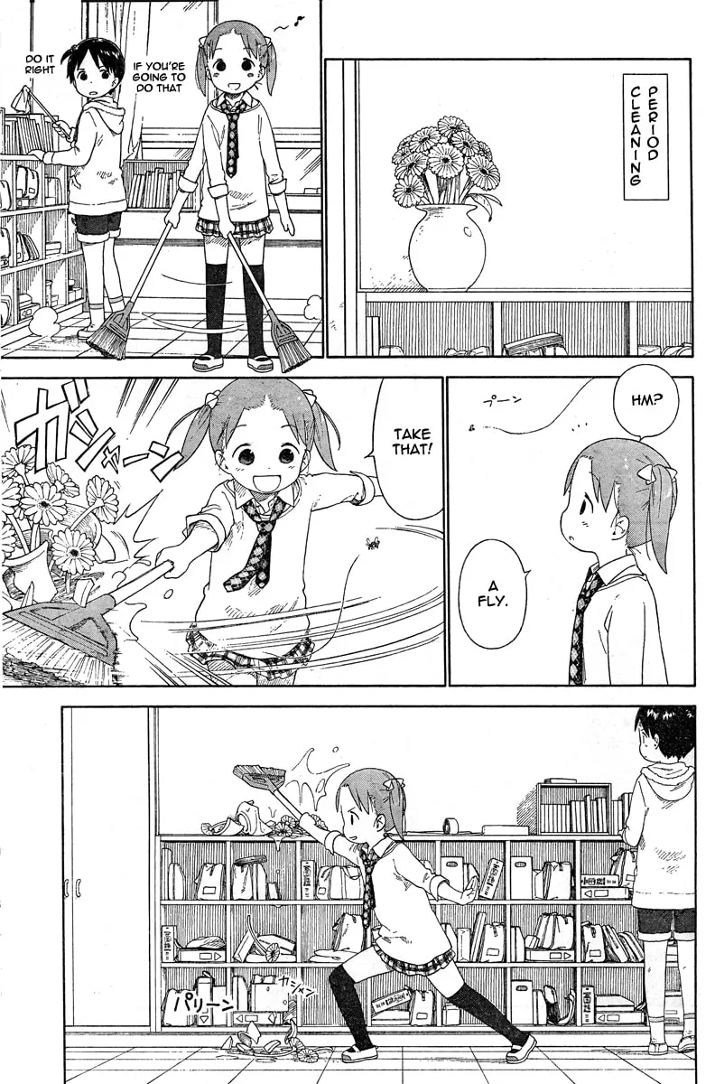 Read Strawberry Marshmallow chapter 61 image 15 on Lezhin