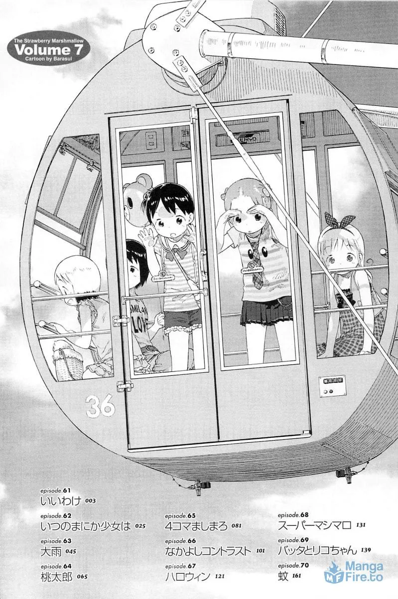 Read Strawberry Marshmallow chapter 61 image 2 on Lezhin
