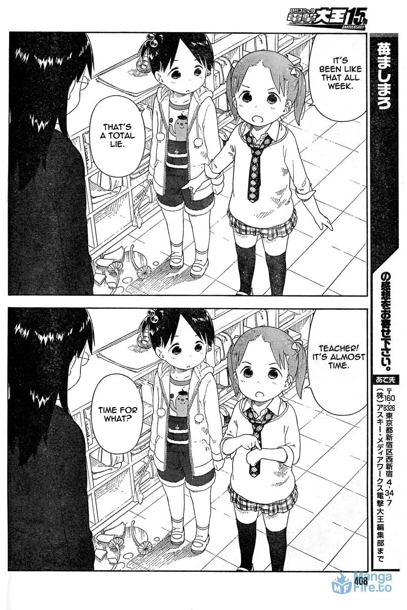Read Strawberry Marshmallow chapter 61 image 20 on Lezhin