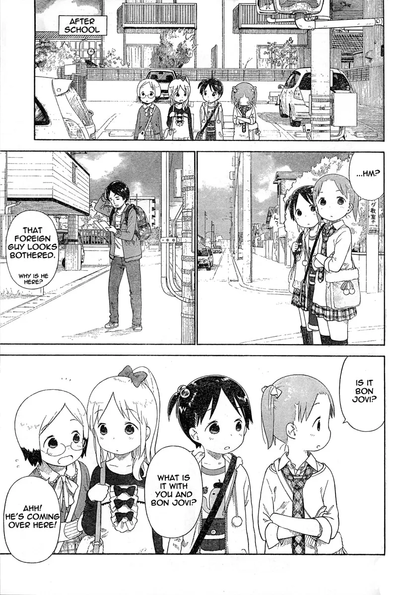 Read Strawberry Marshmallow chapter 61 image 21 on Lezhin