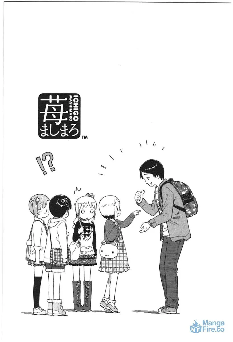 Read Strawberry Marshmallow chapter 61 image 23 on Lezhin