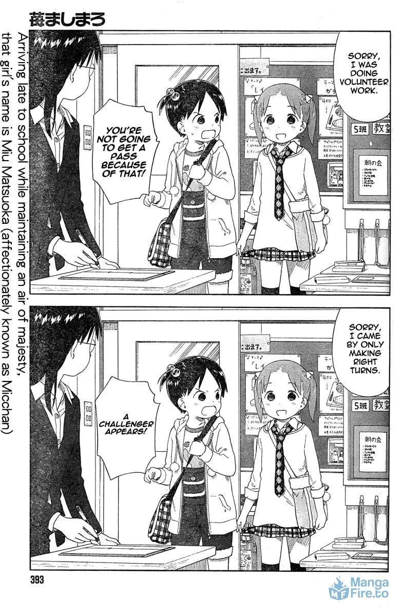 Read Strawberry Marshmallow chapter 61 image 5 on Lezhin