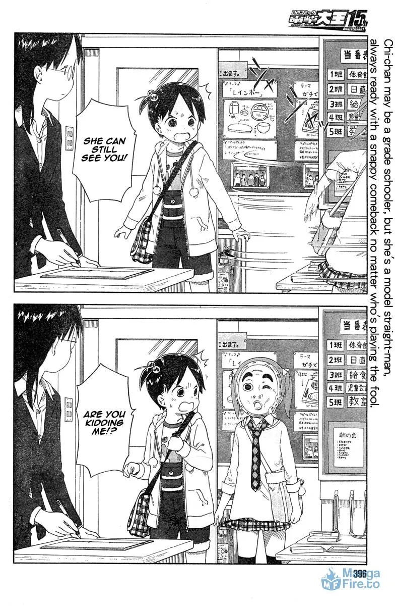 Read Strawberry Marshmallow chapter 61 image 8 on Lezhin
