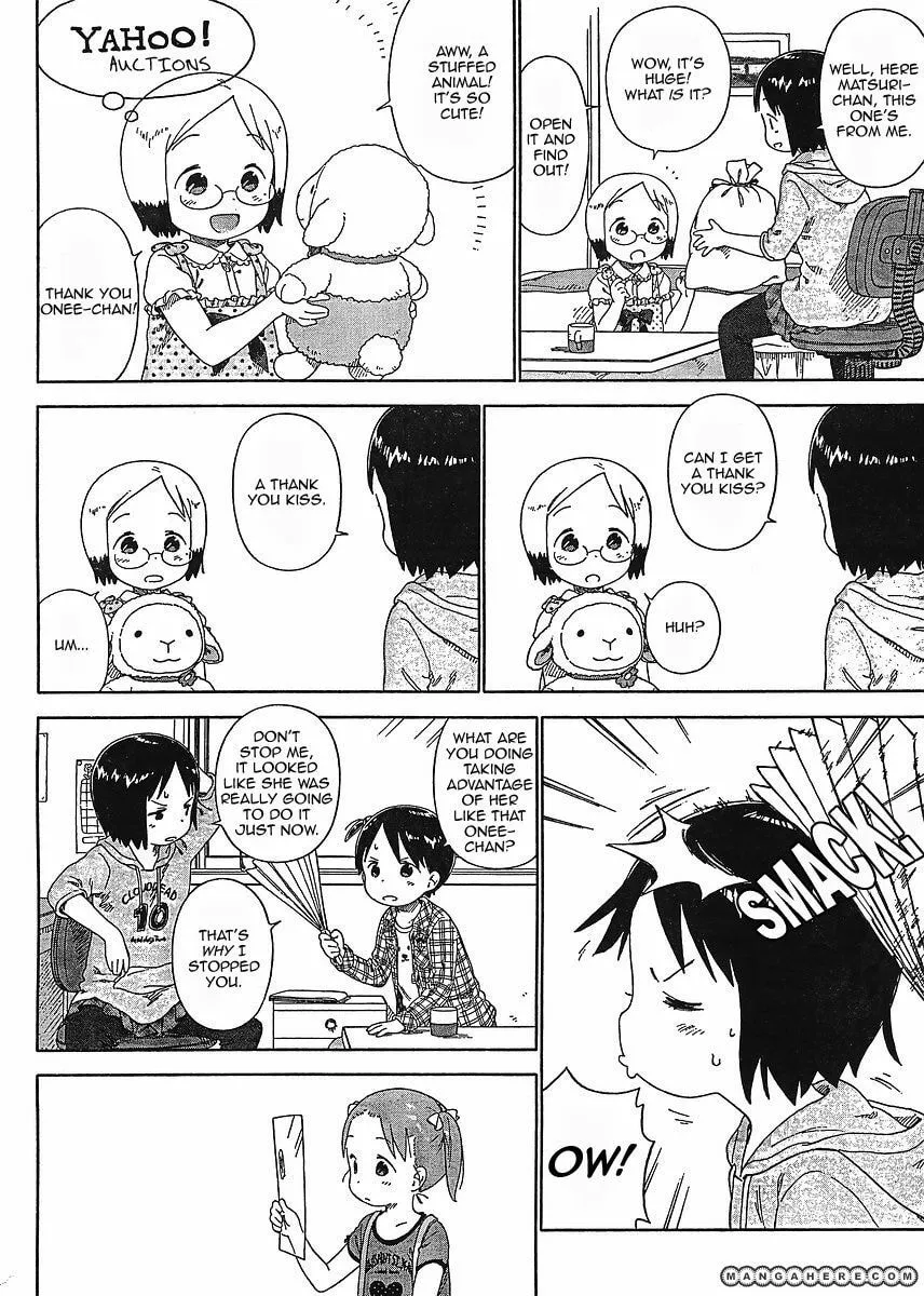 Read Strawberry Marshmallow chapter 62.2 image 1 on Lezhin