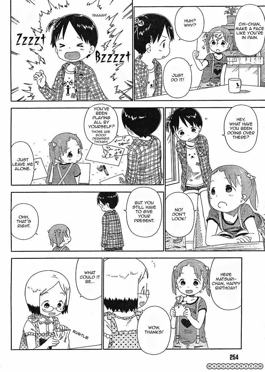 Read Strawberry Marshmallow chapter 62.2 image 3 on Lezhin