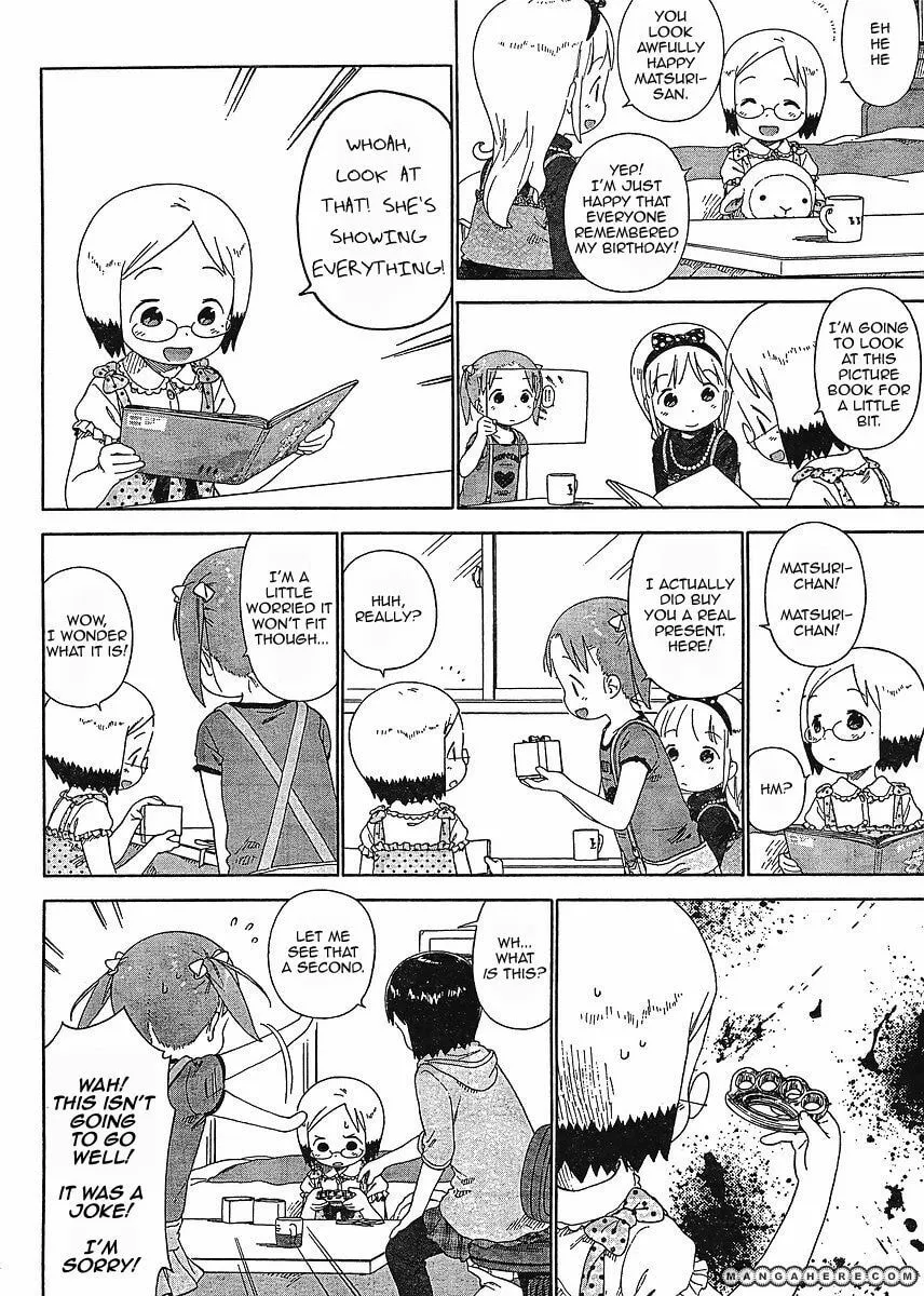 Read Strawberry Marshmallow chapter 62.2 image 5 on Lezhin