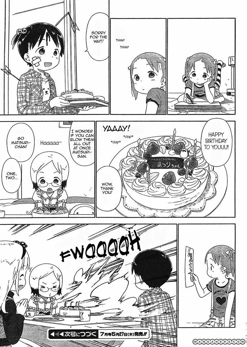Read Strawberry Marshmallow chapter 62.2 image 6 on Lezhin